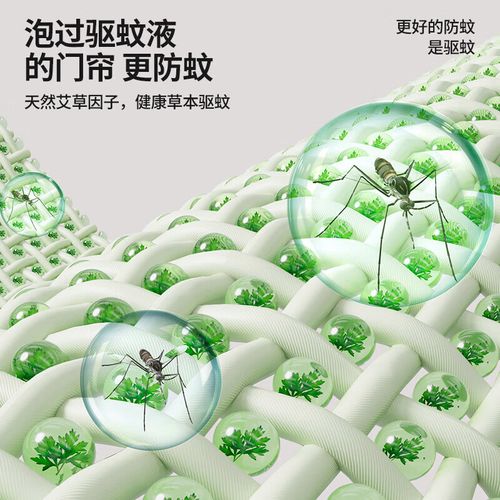 门帘什么牌子质量好?如何挑选门帘,选择技巧与品牌推荐