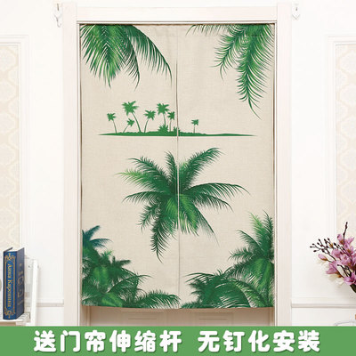 左岸春天门帘布艺隔断 一帘幽梦，隔而不断
